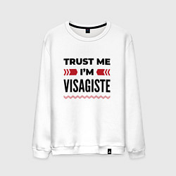 Мужской свитшот Trust me - Im visagiste