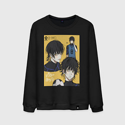 Мужской свитшот Бачира Мегуру - Синяя тюрьма