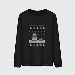 Свитшот хлопковый мужской Новогодние тоторики - ugly sweater, цвет: черный