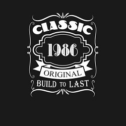 Свитшот хлопковый мужской 1986 - classic, цвет: черный — фото 2