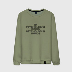 Мужской свитшот Im doing psychologist things
