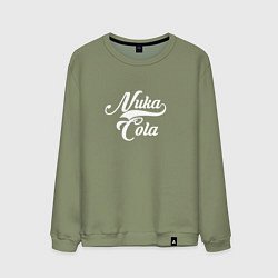 Свитшот хлопковый мужской Nuka Cola - Fallout - action, цвет: авокадо