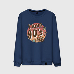 Свитшот хлопковый мужской I love 90-s, цвет: тёмно-синий