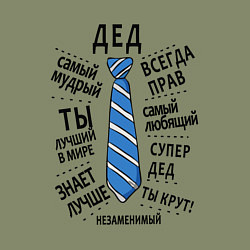 Свитшот хлопковый мужской Супер Дед, цвет: авокадо — фото 2