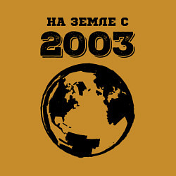 Свитшот хлопковый мужской На Земле с 2003 с краской на светлом, цвет: горчичный — фото 2