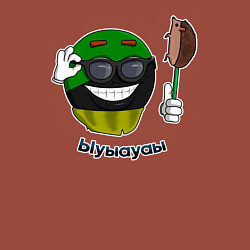 Свитшот хлопковый мужской Мем анархо-примитивизм: ыуыауаы, цвет: кирпичный — фото 2