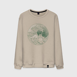 Мужской свитшот Тоторо серфит на большой волне в канагаве - зелены