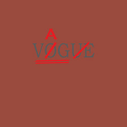 Свитшот хлопковый мужской VAG not VOGUE, цвет: кирпичный — фото 2