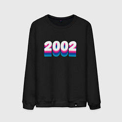 Свитшот хлопковый мужской Made in 2002 vintage art, цвет: черный