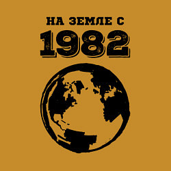 Свитшот хлопковый мужской На Земле с 1982 с краской на светлом, цвет: горчичный — фото 2