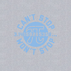 Свитшот хлопковый мужской Пи не остановить, цвет: меланж — фото 2