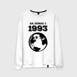 Свитшот хлопковый мужской На Земле с 1993 с земным шаром, цвет: белый