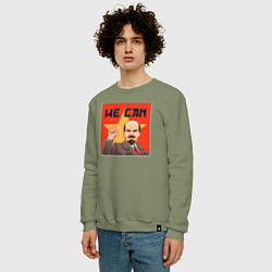 Свитшот хлопковый мужской Ленин - мы можем, цвет: авокадо — фото 2