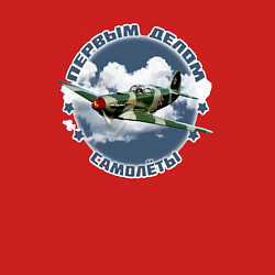 Свитшот хлопковый мужской А девушки потом, цвет: красный — фото 2