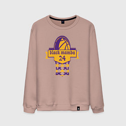 Свитшот хлопковый мужской Black mamba 24, цвет: пыльно-розовый