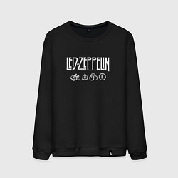 Свитшот хлопковый мужской Led Zeppelin символы, цвет: черный
