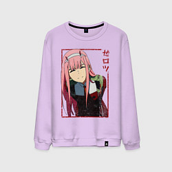 Свитшот хлопковый мужской Zero Two anime girl, цвет: лаванда