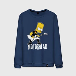 Свитшот хлопковый мужской Motorhead Барт Симпсон рокер, цвет: тёмно-синий