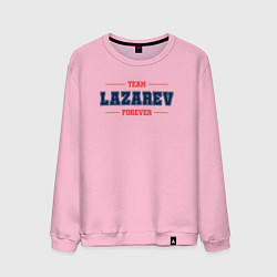 Свитшот хлопковый мужской Team Lazarev forever фамилия на латинице, цвет: светло-розовый