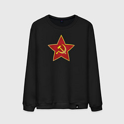 Свитшот хлопковый мужской СССР звезда, цвет: черный