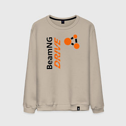 Свитшот хлопковый мужской BeamNG drive, цвет: миндальный