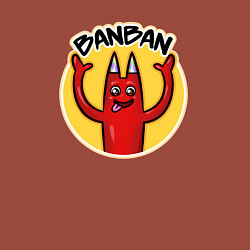 Свитшот хлопковый мужской Banban, цвет: кирпичный — фото 2