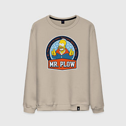 Свитшот хлопковый мужской Mr Plow, цвет: миндальный