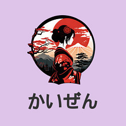 Свитшот хлопковый мужской Непрерывное совершенствование, цвет: лаванда — фото 2