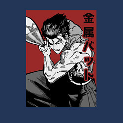 Свитшот хлопковый мужской Стальная Бита, цвет: тёмно-синий — фото 2