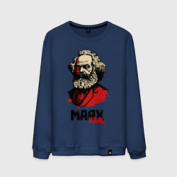 Мужской свитшот Karl Marx - 3 цвета