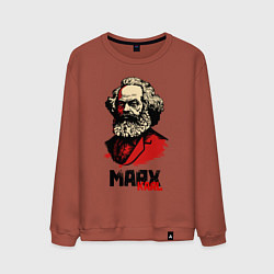 Свитшот хлопковый мужской Karl Marx - 3 цвета, цвет: кирпичный