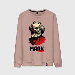Свитшот хлопковый мужской Karl Marx - 3 цвета, цвет: пыльно-розовый