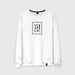 Мужской свитшот VGDRCH