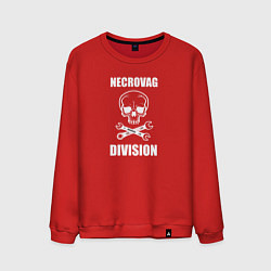Мужской свитшот Necrovag white division