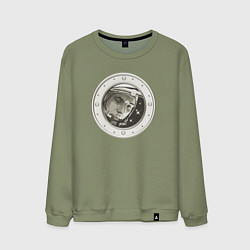 Свитшот хлопковый мужской Юрий Гагарин в иллюминаторе, цвет: авокадо