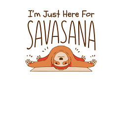 Свитшот хлопковый мужской Im just here for savasana, цвет: белый — фото 2