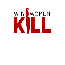 Свитшот хлопковый мужской Why Women Kill logo, цвет: белый — фото 2