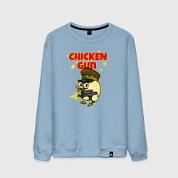 Свитшот хлопковый мужской Chicken Gun - игра, цвет: мягкое небо