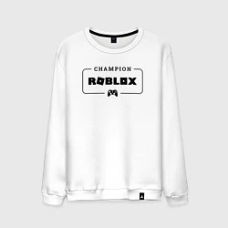 Свитшот хлопковый мужской Roblox gaming champion: рамка с лого и джойстиком, цвет: белый