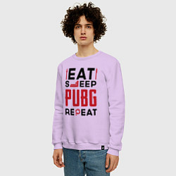 Свитшот хлопковый мужской Надпись: eat sleep PUBG repeat, цвет: лаванда — фото 2