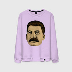 Свитшот хлопковый мужской Сталин СССР, цвет: лаванда