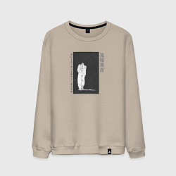 Мужской свитшот Экичи: Крутой учитель Онидзука