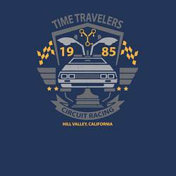 Свитшот хлопковый мужской Путешественники во времени, цвет: тёмно-синий — фото 2