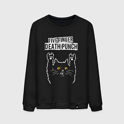 Свитшот хлопковый мужской Five Finger Death Punch rock cat, цвет: черный