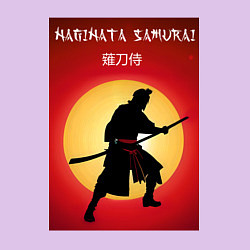 Свитшот хлопковый мужской Самурай сенсей, цвет: лаванда — фото 2