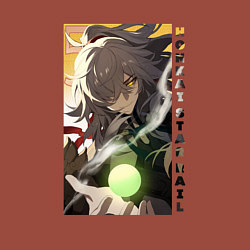 Свитшот хлопковый мужской Взгляд Цзин Юаня, цвет: кирпичный — фото 2