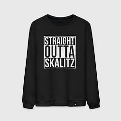 Свитшот хлопковый мужской Straight outta Skalitz, цвет: черный