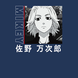 Свитшот хлопковый мужской Манджиро Сано аниме, цвет: тёмно-синий — фото 2