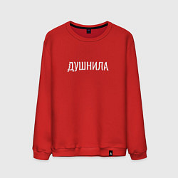 Свитшот хлопковый мужской Душный, цвет: красный
