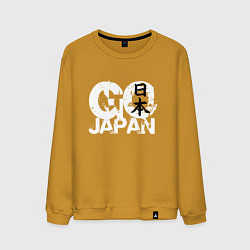 Свитшот хлопковый мужской Go Japan - motto, цвет: горчичный